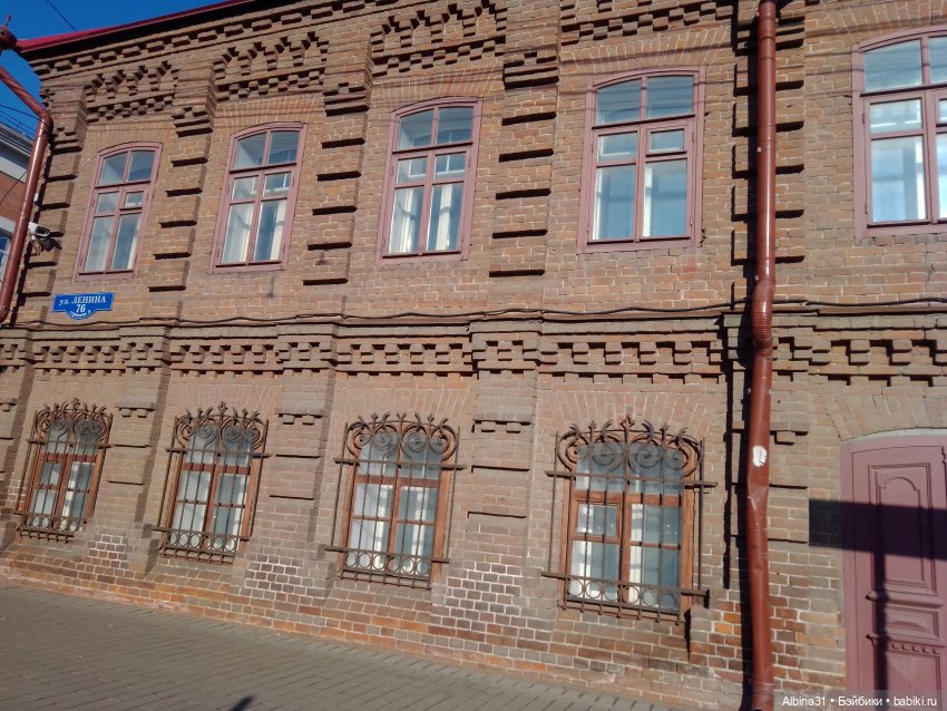 Городские зарисовки. Осень 2024 год