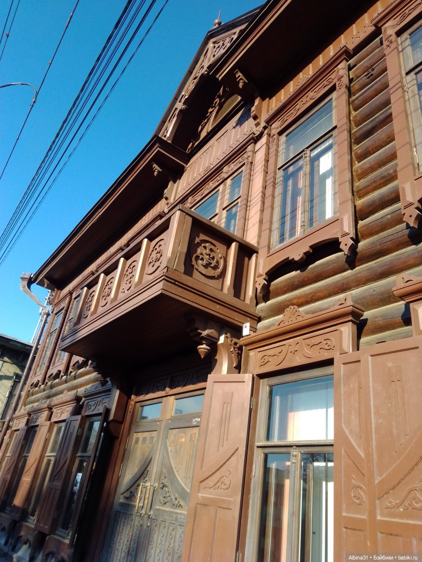 Городские зарисовки. Осень 2024 год