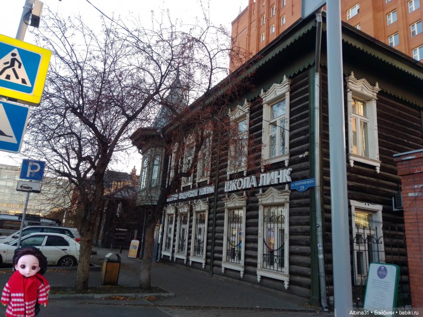 Городские зарисовки. Осень 2024 год