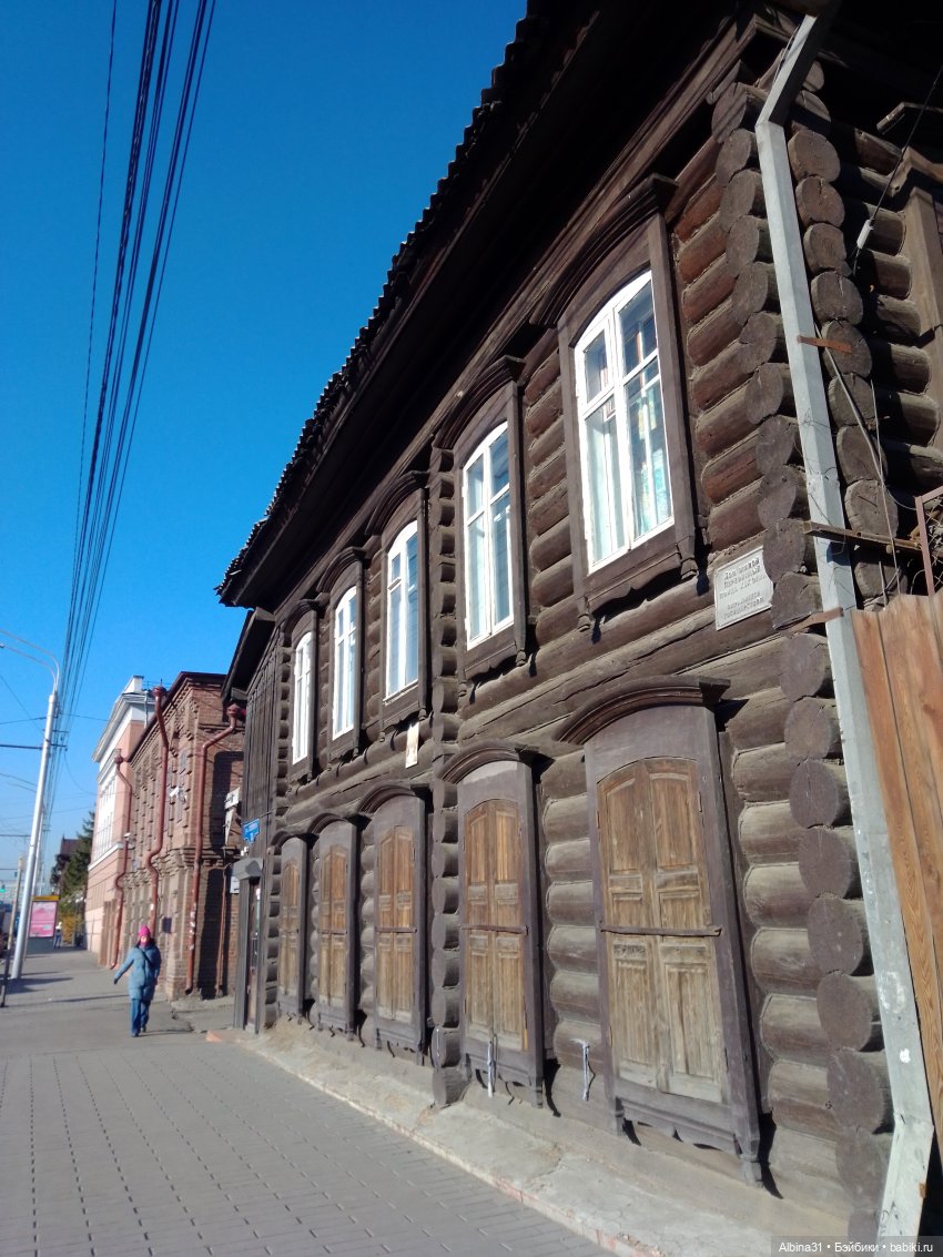 Городские зарисовки. Осень 2024 год