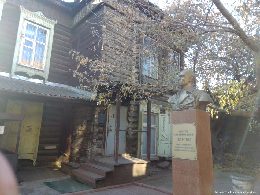 Городские зарисовки. Осень 2024 год