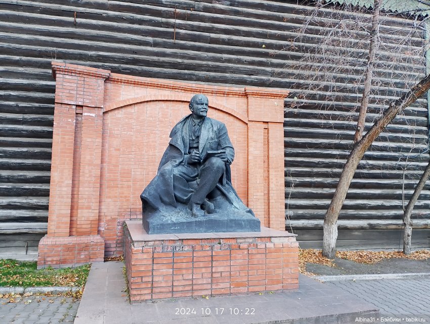 Городские зарисовки. Осень 2024 год