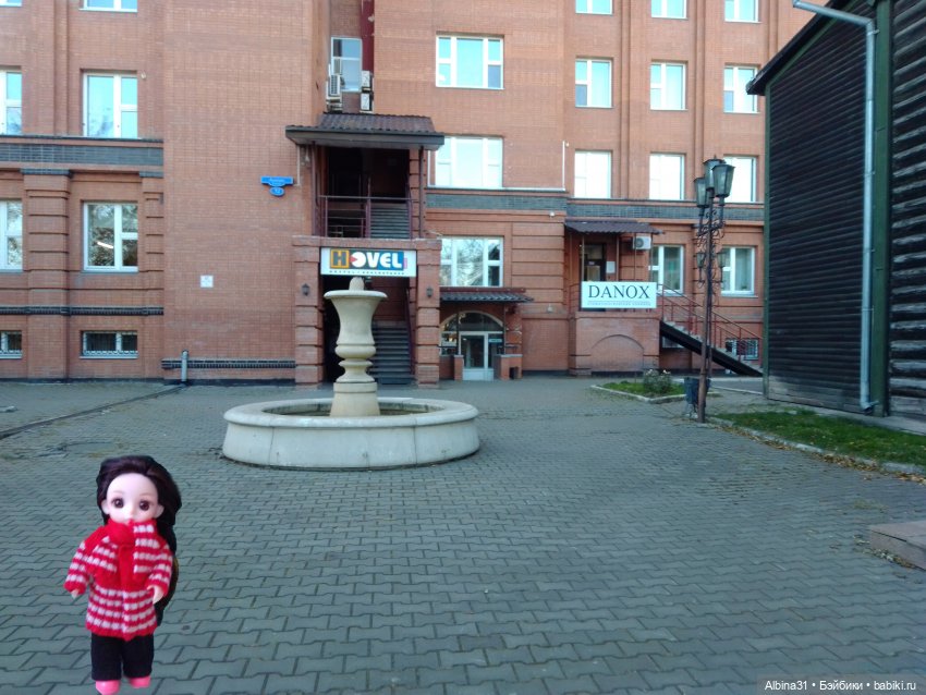 Городские зарисовки. Осень 2024 год