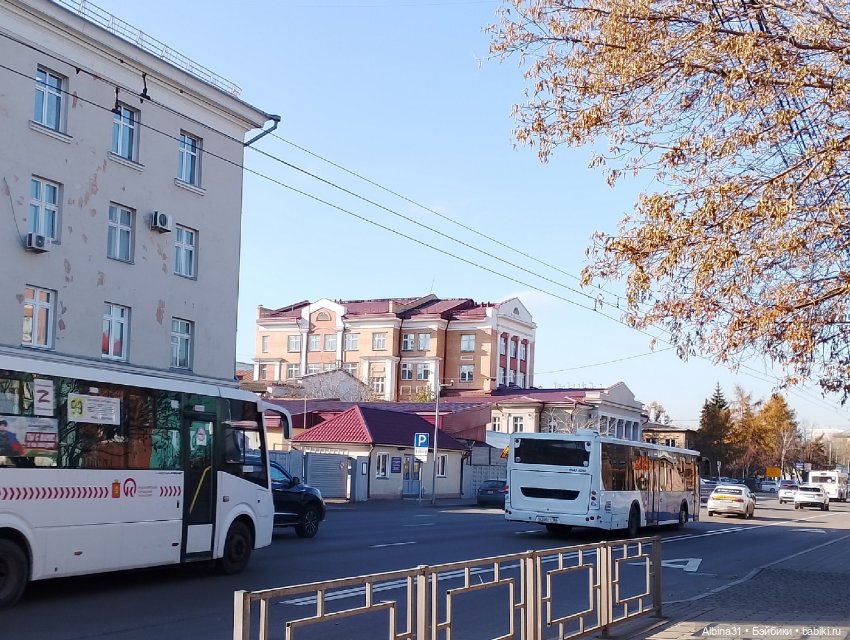 Городские зарисовки. Осень 2024 год