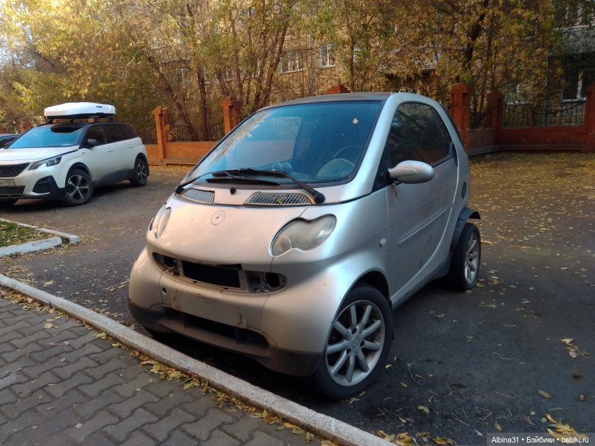 Городские зарисовки. Осень 2024 год