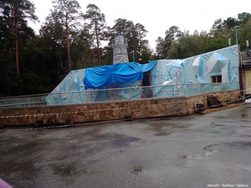 Новосибирский зоопарк (часть 4)