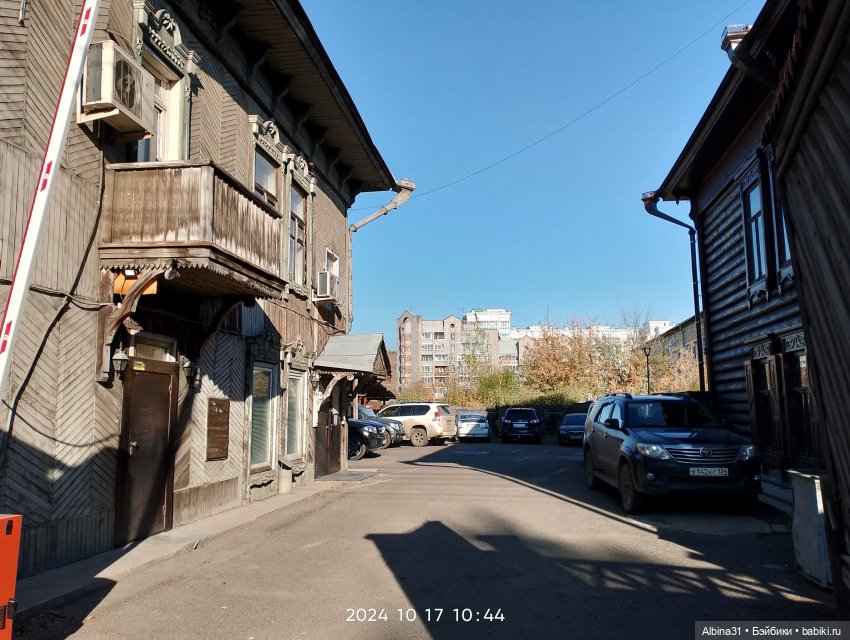 Городские зарисовки. Осень 2024 год