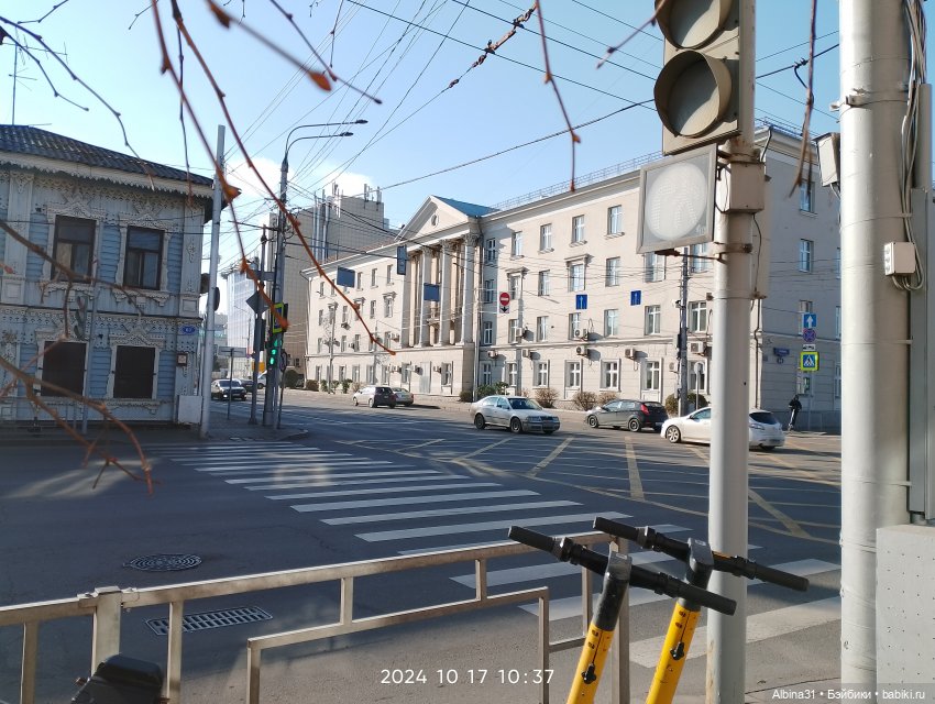 Городские зарисовки. Осень 2024 год