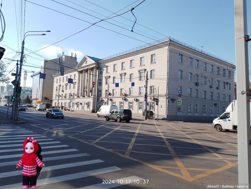 Городские зарисовки. Осень 2024 год