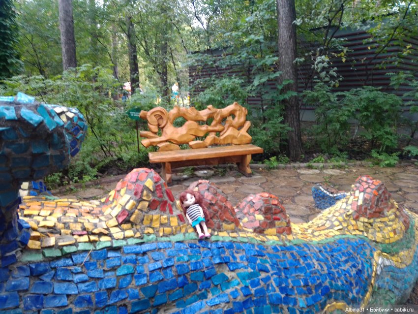 Новосибирский зоопарк (часть 4) (фото 2)