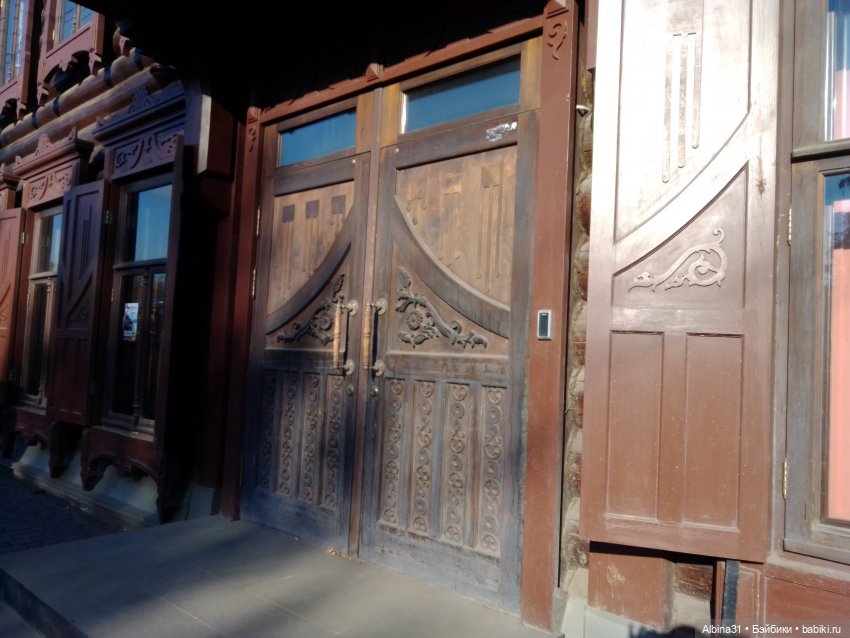 Городские зарисовки. Осень 2024 год