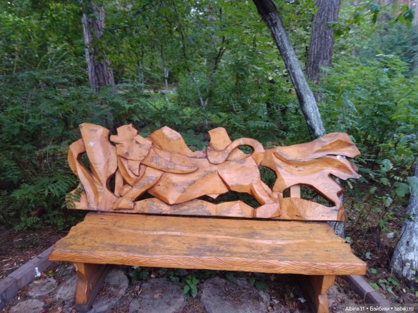 Новосибирский зоопарк (часть 4) (фото 3)