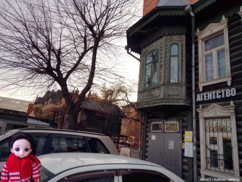 Городские зарисовки. Осень 2024 год