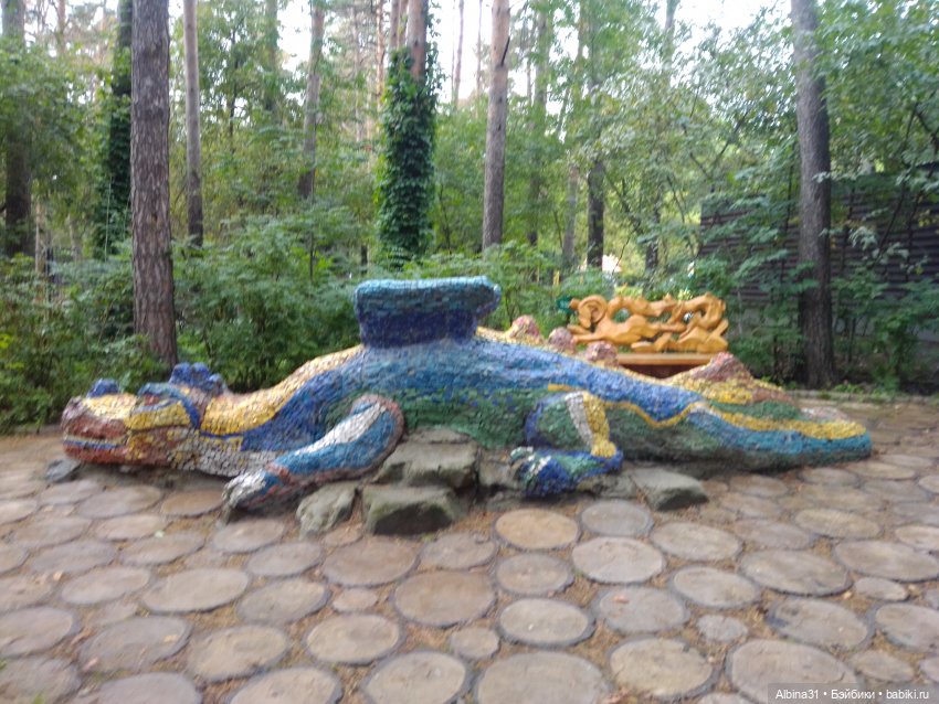 Новосибирский зоопарк (часть 4)