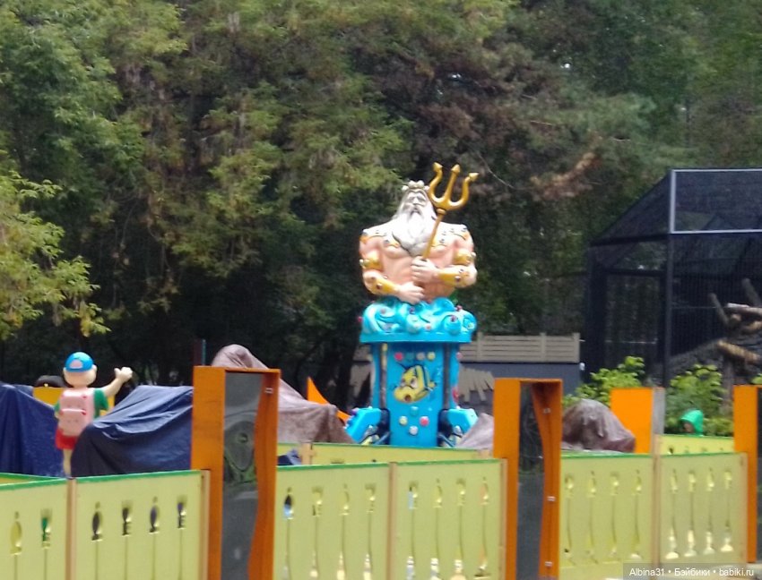 Новосибирский зоопарк (часть 4)