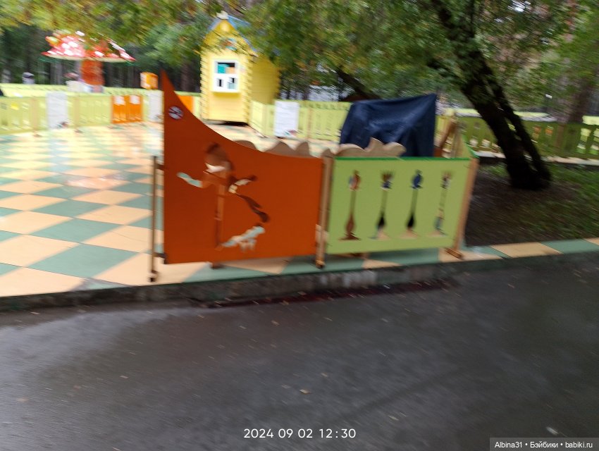 Новосибирский зоопарк (часть 4)