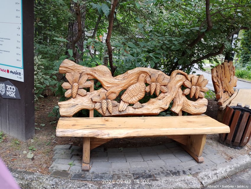 Новосибирский зоопарк — Игровые куклы разных производителей (Разное): редкие бренды