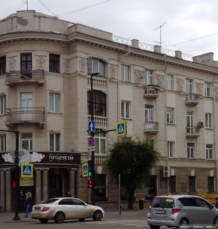 Городские зарисовки. Осень 2024 год (фото 2)