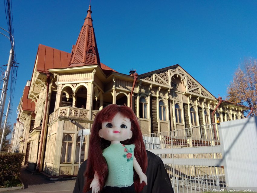 Городские зарисовки. Осень 2024 год