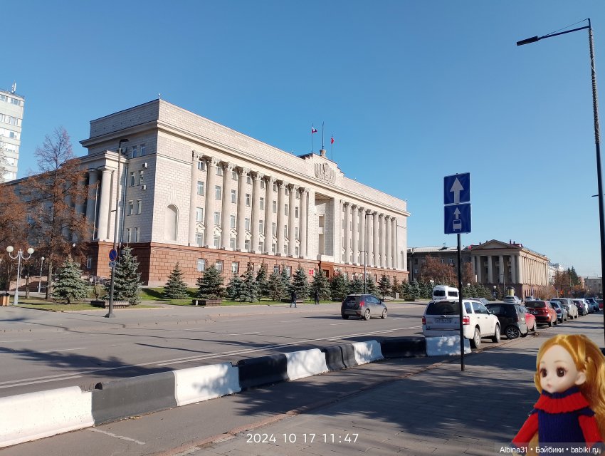 Городские зарисовки... Октябрь 2024