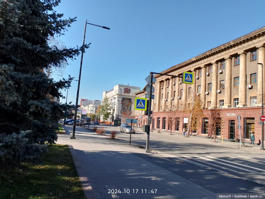 Городские зарисовки... Октябрь 2024