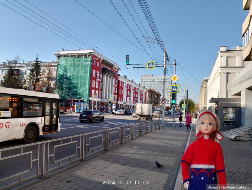 Городские зарисовки... Октябрь 2024