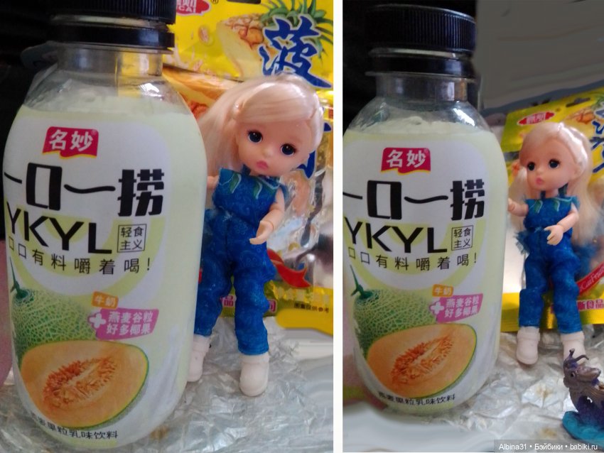 Просто куклёнки — Игровые куклы разных производителей (Разное): редкие бренды (фото 7)