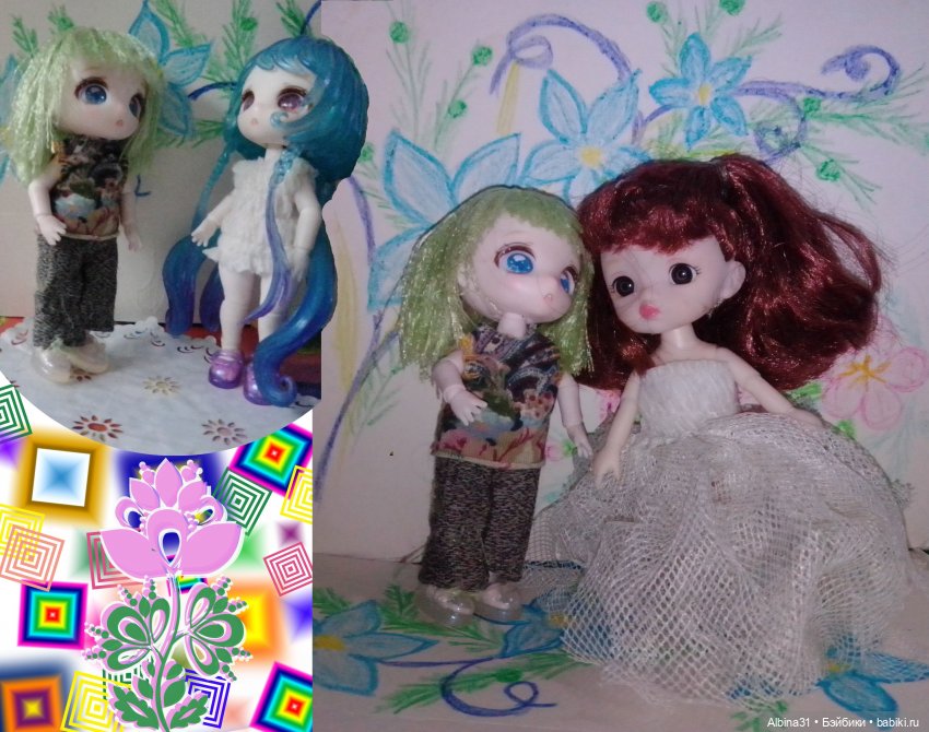 Просто куклёнки — Игровые куклы разных производителей (Разное): редкие бренды