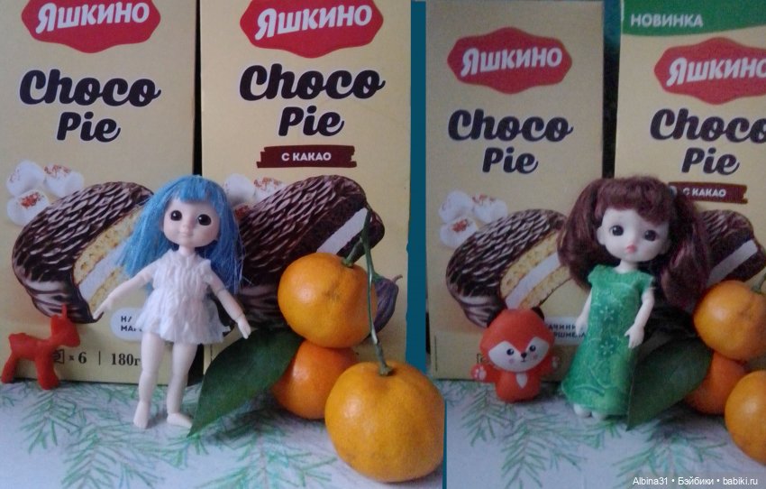 Просто с мандаринками — Игровые куклы разных производителей (Разное): редкие бренды (фото 6)