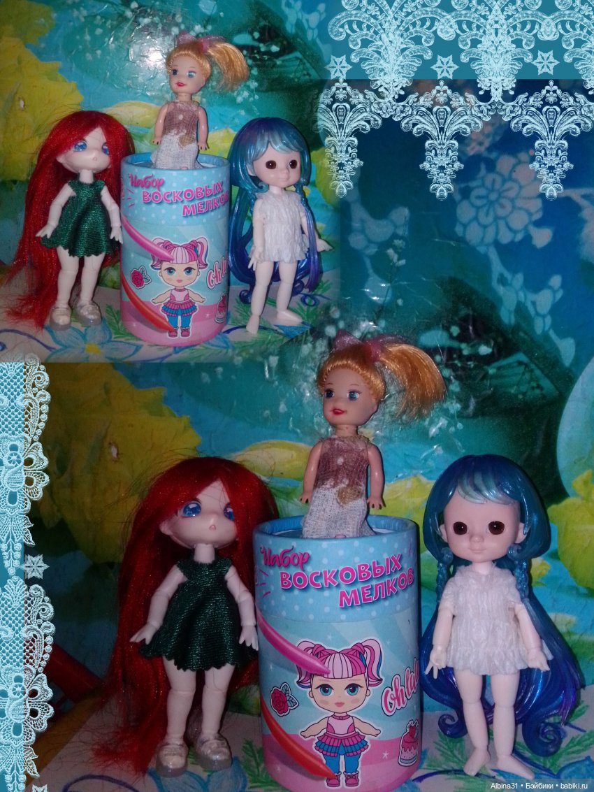 Ноябрьские городские зарисовки и куклы