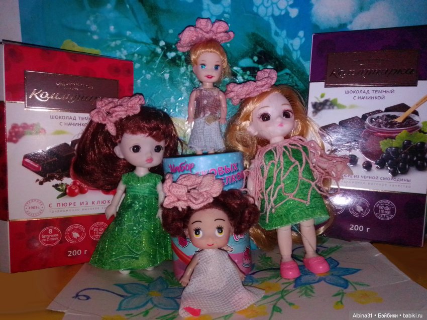 Ноябрьские городские зарисовки и куклы (фото 2)