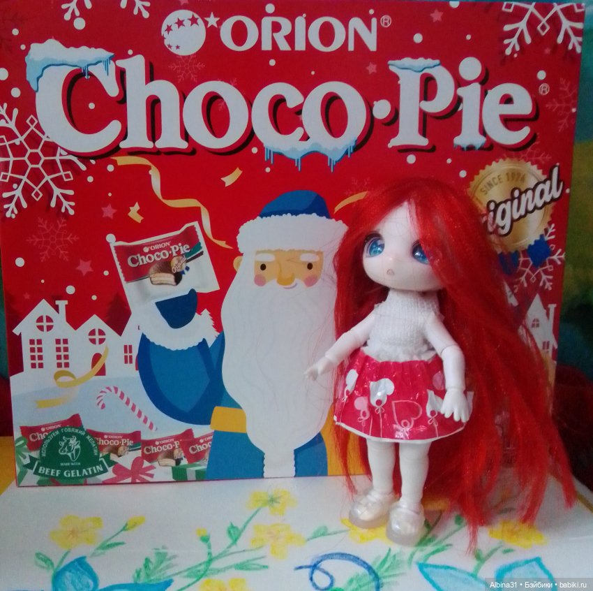 Ноябрьские городские зарисовки и куклы