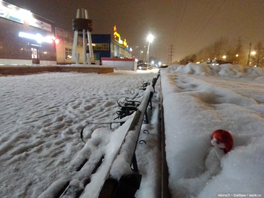 Ноябрьские городские зарисовки и куклы