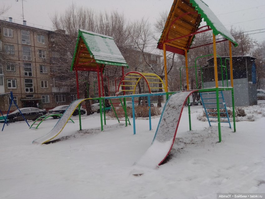 Ноябрьские городские зарисовки и куклы (фото 6)