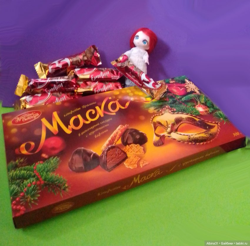 Ноябрьские городские зарисовки и куклы