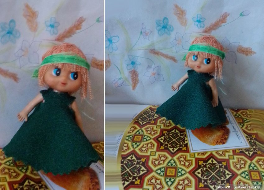 Ноябрьские городские зарисовки и куклы