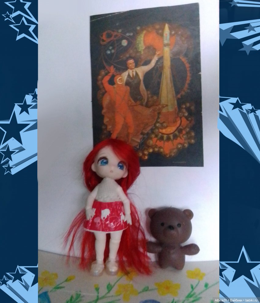 Ноябрьские городские зарисовки и куклы