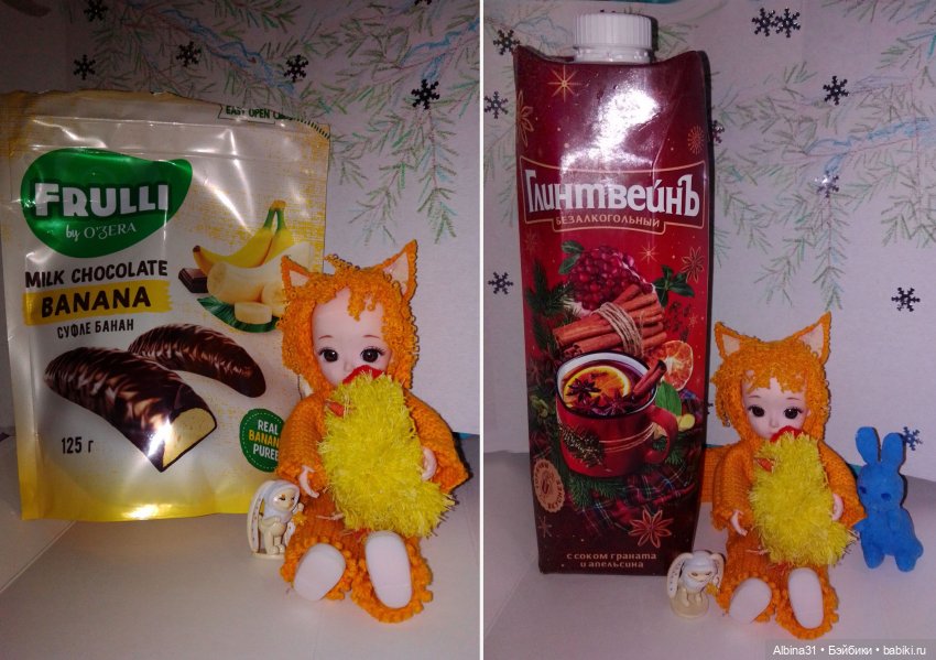 Куклы. Куклы — Игровые куклы разных производителей (Разное): редкие бренды