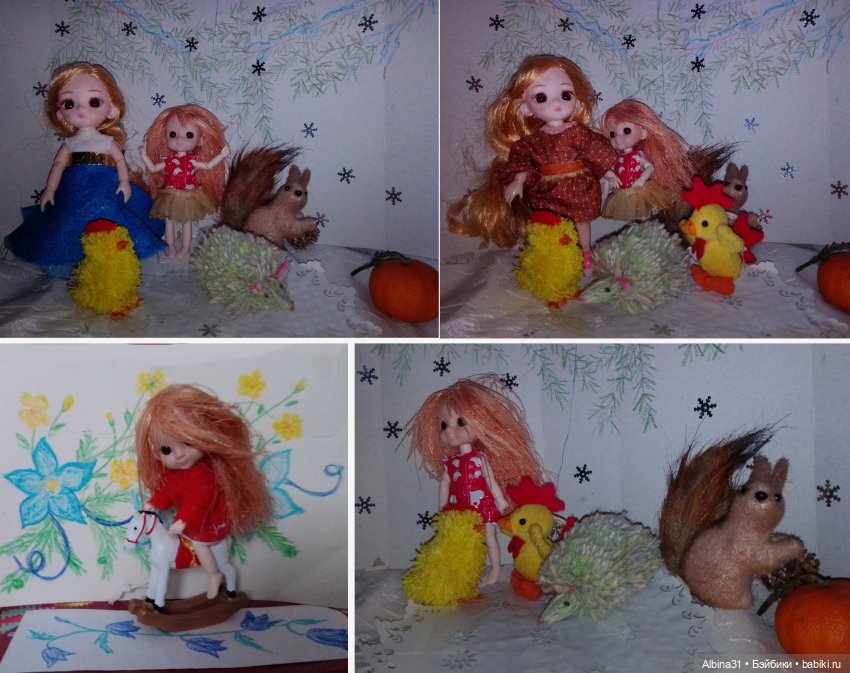 Куклы. Куклы — Игровые куклы разных производителей (Разное): редкие бренды