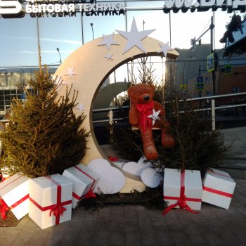 Предновогодний Красноярск