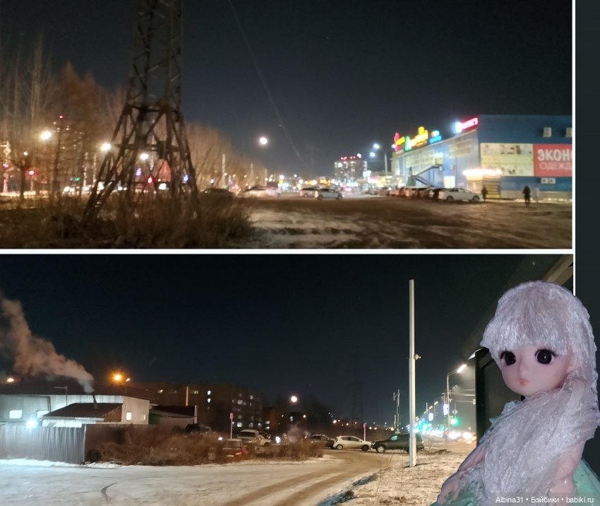 Декабрь... Городские зарисовки 2024 год