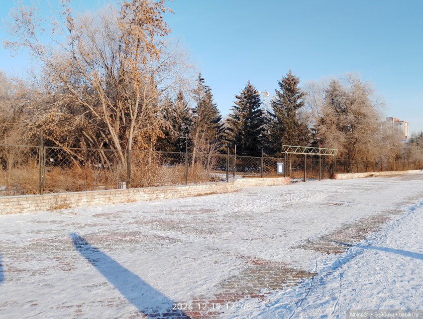 Декабрь... Городские зарисовки 2024 год