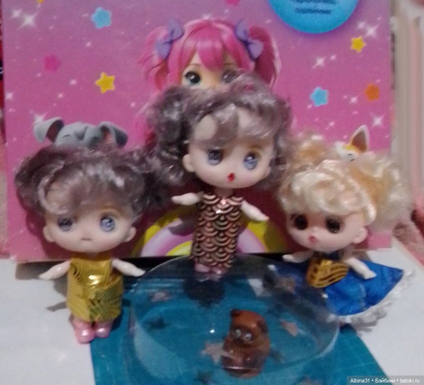 Куклы 2024 год — Игровые куклы разных производителей (Разное): редкие бренды