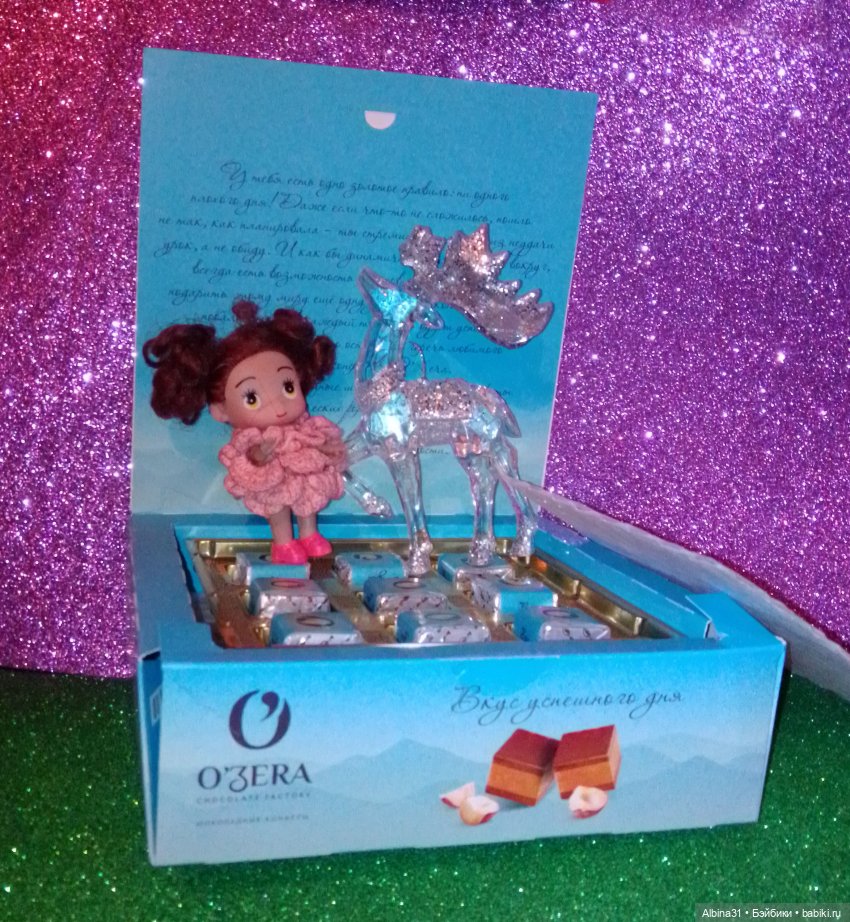 Куклы 2024 год — Игровые куклы разных производителей (Разное): редкие бренды