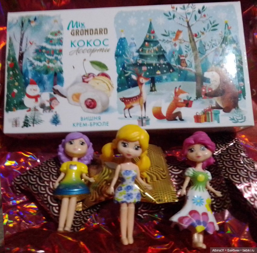 Куклёнки 2024 года — Игровые куклы разных производителей (Разное): редкие бренды