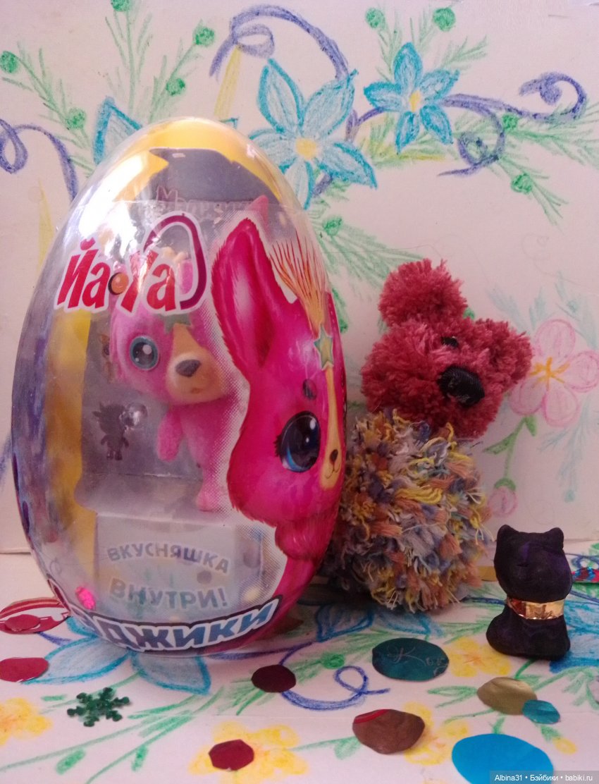 Просто игрушки — Игровые куклы разных производителей (Разное): редкие бренды (фото 3)