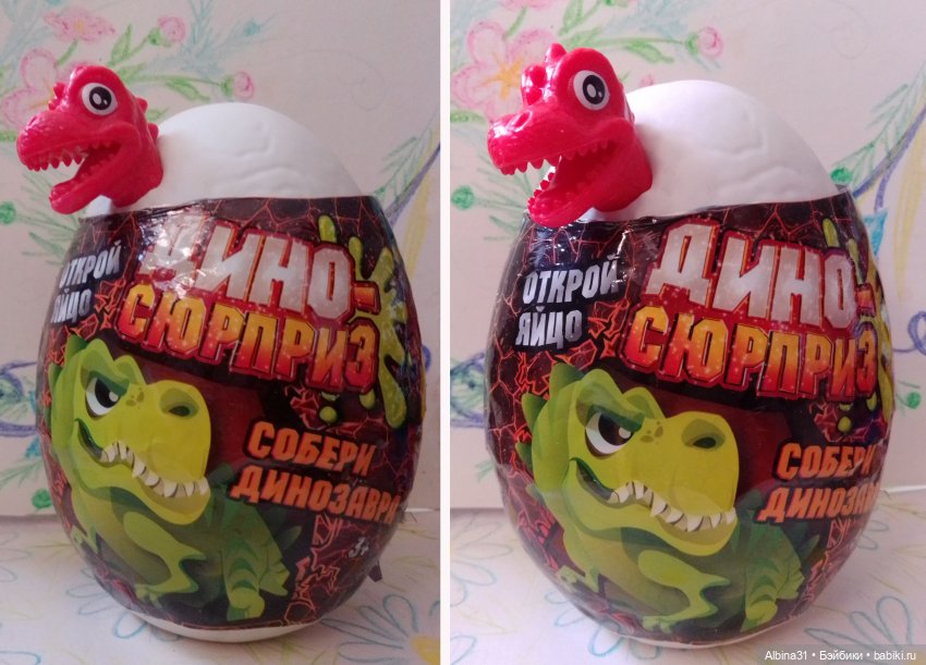 Просто игрушки — Игровые куклы разных производителей (Разное): редкие бренды (фото 5)