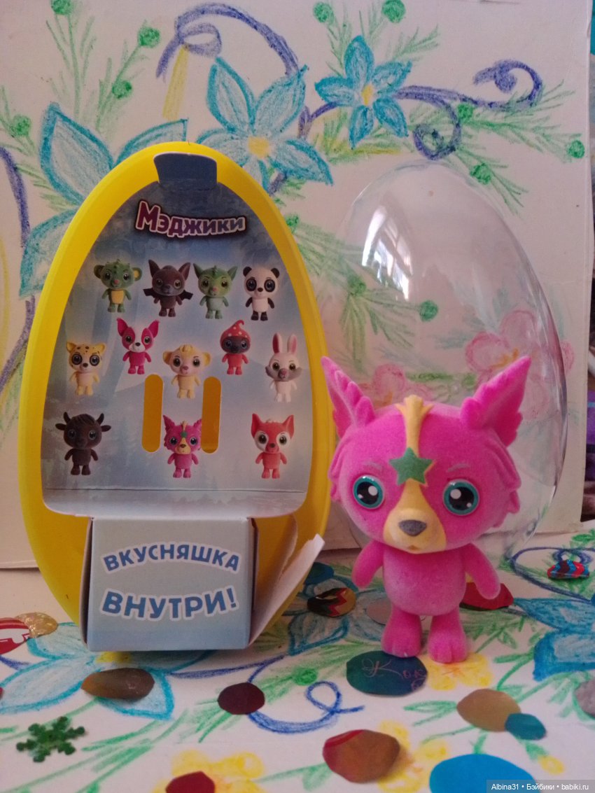 Просто игрушки — Игровые куклы разных производителей (Разное): редкие бренды (фото 4)