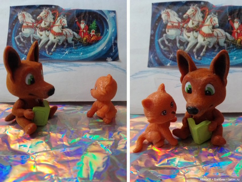 Просто игрушки — Игровые куклы разных производителей (Разное): редкие бренды