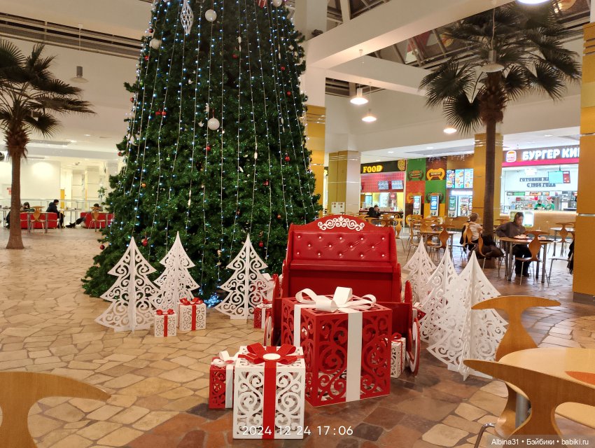 Была зима — Игровые куклы разных производителей (Разное): редкие бренды